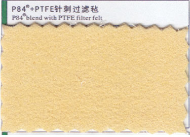 P84+PTFE针刺过滤毡